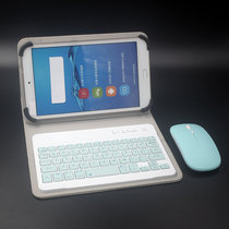 适用步步高X1家教机S1W学习机8寸平板电脑保护套蓝牙键盘皮套鼠标