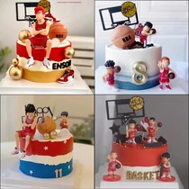 篮球蛋糕装饰摆件套装灌篮小子迷你球鞋球框男孩生日主题烘焙配件