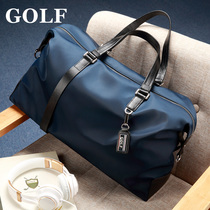 GOLF新款男士运动休闲手提旅行包男士韩版出差单肩行李包男旅游包