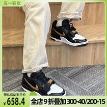 耐克男鞋新款乔丹官方旗舰正品AJ312低帮休闲篮球鞋男 CD7069-071