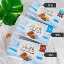 香港代购进口瑞士莲Lindor软心冰山牛奶黑巧克力175g原装喜糖零食