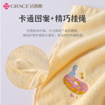 洁丽雅儿童毛巾婴儿毛巾新生超软儿童方巾比纯棉吸水宝宝毛巾洗脸