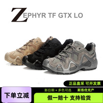 德国LOWA户外ZEPHYR GTX男款式低帮通勤差旅防水耐磨徒步登山鞋子