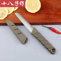 十八子作水果刀办公室用小刀子便携水果削皮刀瓜果刀儿童刀具安全
