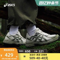 ASICS亚瑟士男子跑步鞋GEL-VENTURE 6户外越野运动鞋1011B550-104