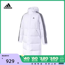 【tops】adidas阿迪达斯2023男子3S LONG DOWN J羽绒服IT8713