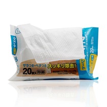 日本地板清洁加厚湿巾除尘湿抹布平板拖把布一次性地板抗菌消毒巾