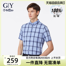 金利来GY格子衬衫男长袖夏季新款时尚韩版透气休闲高品质纯棉衬衣