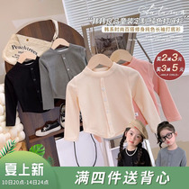 【买二减3元】韩版女童休闲短款长袖T恤2024春新款打底衫洋气上衣