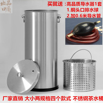 不锈钢功夫茶渣水桶带盖三层废水箱过滤圆形排水大号茶水桶工厂价