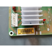 美的冰箱BCD-650W变频板ERI120E13DCH压缩机驱动板17131000003341