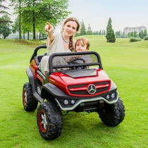 超大双人儿童电动汽车四轮驱越野遥控宝宝小孩奔驰玩具车可坐大人