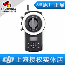 DJI 大疆 悟 2 INSPIRE 2 配件无线跟焦器专用套装 (1.2m连接线)
