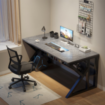 网吧电脑桌游戏办公桌椅网咖台式单人电竞桌椅一体工作室直播桌子