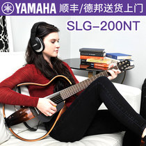 雅马哈吉他静音吉他SLG200S/N/NW民谣古典静音吉它便携式旅行吉他