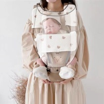 婴儿出行防护面罩防飞沫防尘高清透明面罩新生儿童隔离遮脸宝宝外