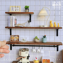糖小条6分黑胡桃搁架 隔板墙面展示架迷你厨房收纳架子微缩模型