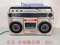二手日本原装松下RX-5010F收录机 户外收录机 收音机 磁带播放器.