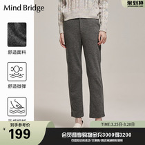 MindBridge 冬季新款女士休闲裤直筒潮流裤子商务时尚长裤