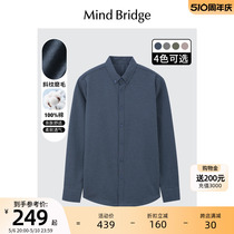 MindBridge百家好春季衬衣男士长袖衬衫2024新款商务正装通勤上衣