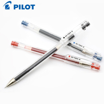 日本Pilot百乐BLLH-20C3/BLLH-20C4水笔 0.4MM 0.3财务特细中性笔学生用小针管财务简约办公黑水笔0.4/5/3mm