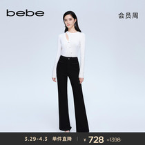 bebe冬季系列女士高腰微喇弹力牛仔裤长裤411003