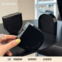 【Sunmooh】升级JAVIN DE SEOUL眨眼水光黑气垫粉底持久遮瑕水润