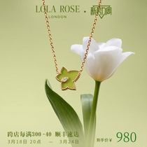 Lola Rose罗拉玫瑰汤唯同款常青藤绿玛瑙项链女款绿色宝石礼物