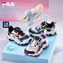 FILA斐乐童鞋儿童运动鞋2022夏季新款男女小童网面透气猫爪跑步鞋