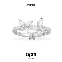 【520礼物】APM Monaco蝴蝶戒指银白色送女友气质戒指时尚送女友