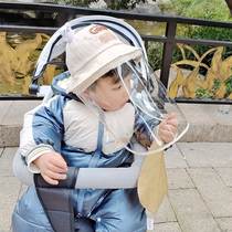 婴儿防护面罩儿童渔夫帽防飞沫帽子男女宝宝防晒春秋盆帽防疫面罩