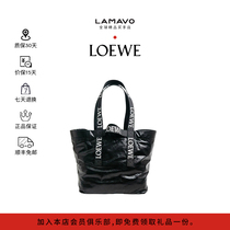 LOEWE/罗意威女包FoldShopper大号购物袋托特包单肩手提包大容量