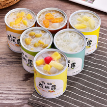 西米露酸奶水果罐头整箱混合装砀山特产黄桃罐头水果捞午后零食