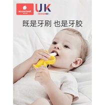 婴儿磨牙棒香蕉牙胶宝宝硅胶咬咬乐牙刷玩具可水煮
