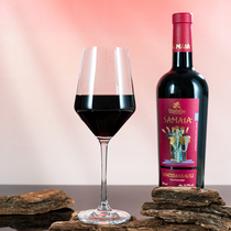 格鲁吉亚原瓶进口红酒萨玛雅法定产区干红甜红葡萄酒年份随机