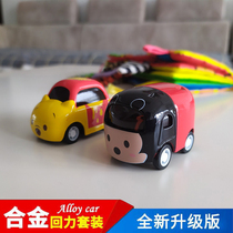 小汽车玩具套装合金迷你回力卡通仿真车模型男女孩儿童宝宝玩具车