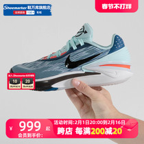 耐克官网男鞋Nike Air Zoom G.T 2黑红 减震实战篮球鞋DJ6013-404