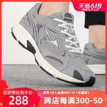 Mizuno美津浓网面男鞋202新款运动鞋减震灰色跑步鞋SPEED 2K跑鞋