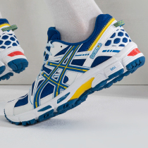 亚瑟士男女鞋23夏季新款运动鞋缓震透气马拉松跑步鞋GEL-KAHANA 8