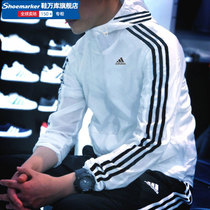 Adidas阿迪达斯官网防晒衣外套男新款运动服防晒服防风衣连帽夹克