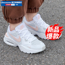 Nike耐克跑步鞋AIR MAX气垫鞋女新款运动鞋减震透气网面鞋CJ1671