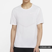 正品NIKE耐克男子运动服训练跑步健身速干T恤夏季短袖薄款CZ9185