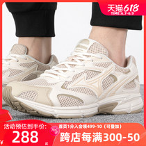 Mizuno美津浓男鞋2023夏季新款运动鞋减震跑步鞋SPEED 2K轻便跑鞋