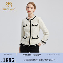 【爆款补单】GEROLAMO女装短外套2023年冬季新款简约小香风时尚女