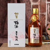 日本梅酒加贺万岁乐五年熟成青梅酒720ml日本原装进口女士酒果酒