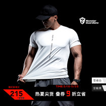 Monster Guardians速干T恤男专业训练夏健身高弹修身透气运动短袖
