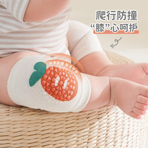 23春夏季儿童护膝精梳棉网眼透气宝宝婴儿爬行膝盖防滑针织护膝