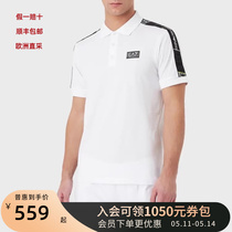 阿玛尼 EA7 男士棉质标识饰带男装短袖POLO衫 3RPF52 PJ02Z