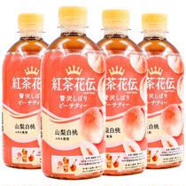现货新品日本进口可口可乐craftea红茶花传桃子蜜桃味红茶饮料5瓶
