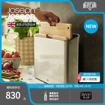 英国JosephJoseph厨房家用专用竹制分类砧板切菜板菜板3件套60229